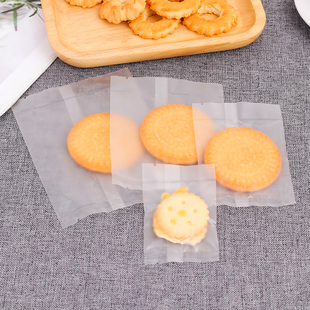加厚磨砂半透明牛轧饼干机封袋月饼袋手工皂袋烘焙包装袋100个