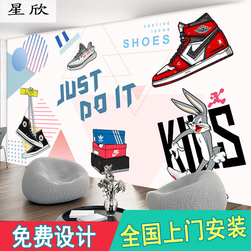 时尚潮鞋球鞋鞋店墙纸个性潮流潮牌背景墙装饰定制壁画