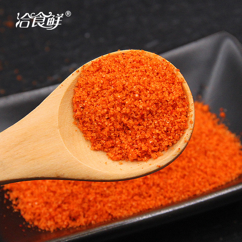 新奥尔良烤翅腌料148g*2瓶蜜汁微辣家用烤鸡翅粉炸鸡烤肉烧烤调料