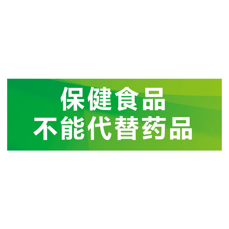 分类药房药品区提示指示牌标签专柜保健品标示分区标志牌