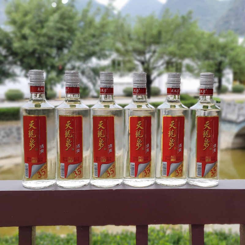 6官方正品 低度酒大米酒水烧酒纯粮发酵500ml 天龙泉35度清爽二代