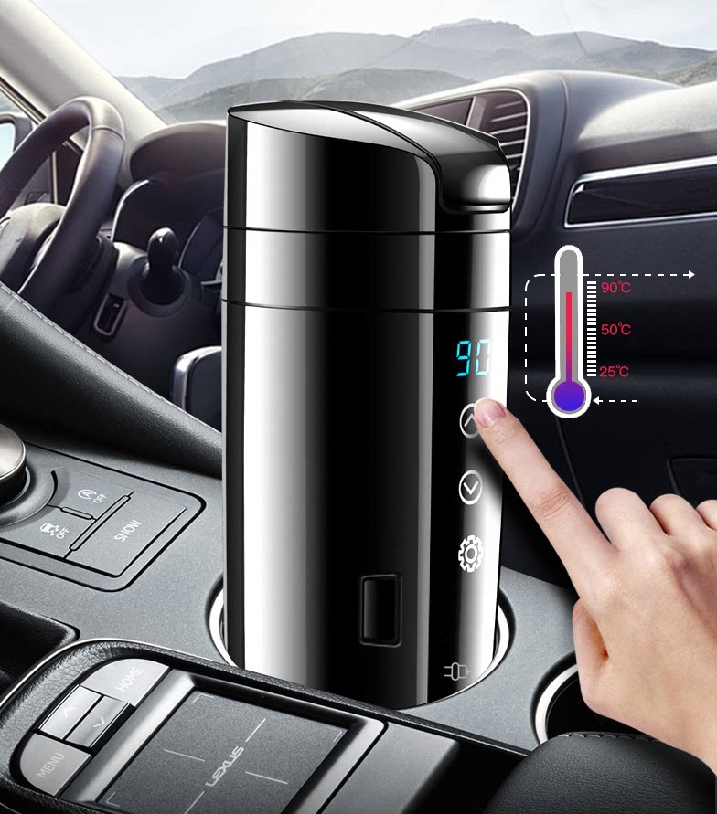 水杯朗芙车载电热电热水汽车加热车用烧水12v电热水壶