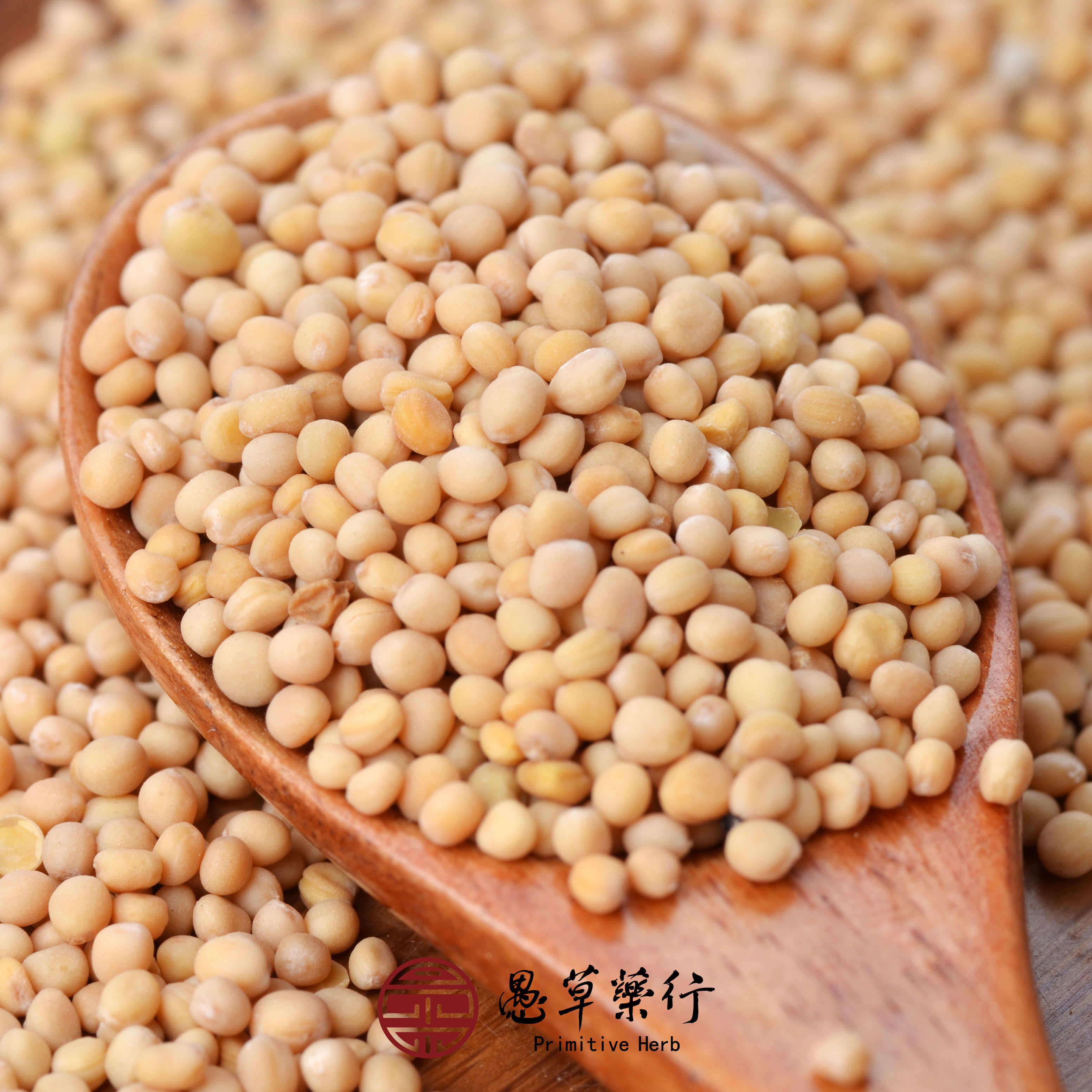 白芥子辣菜子生白芥子250g包