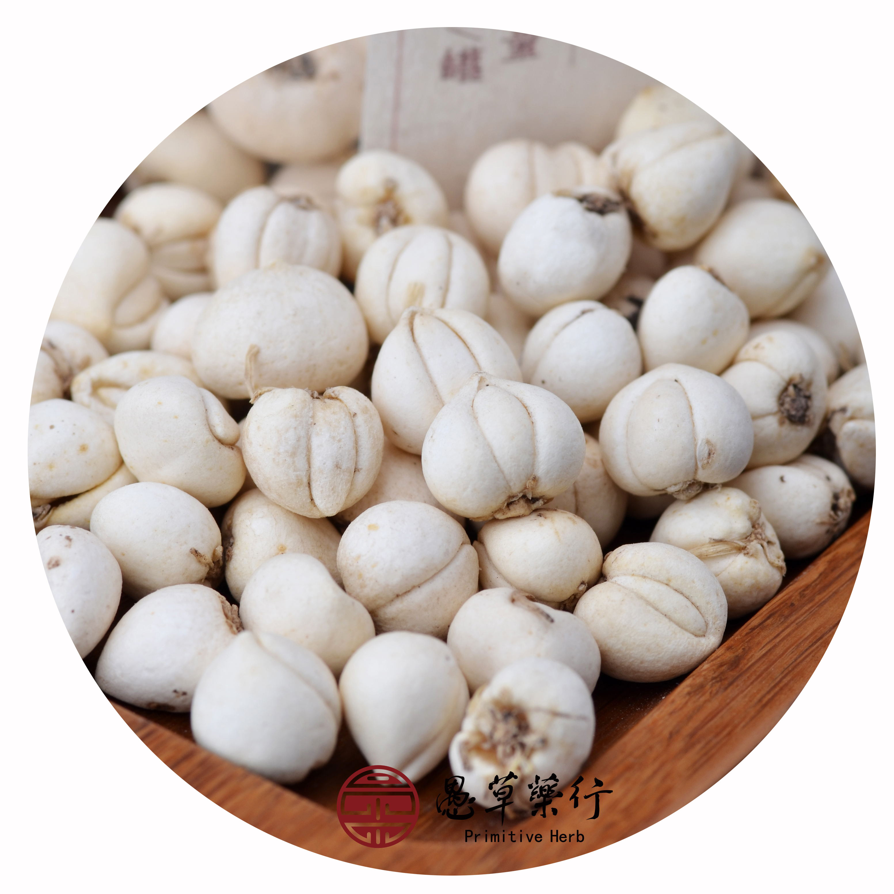 川贝母野生松贝四川阿坝州正宗野生无硫甘孜松贝30g装