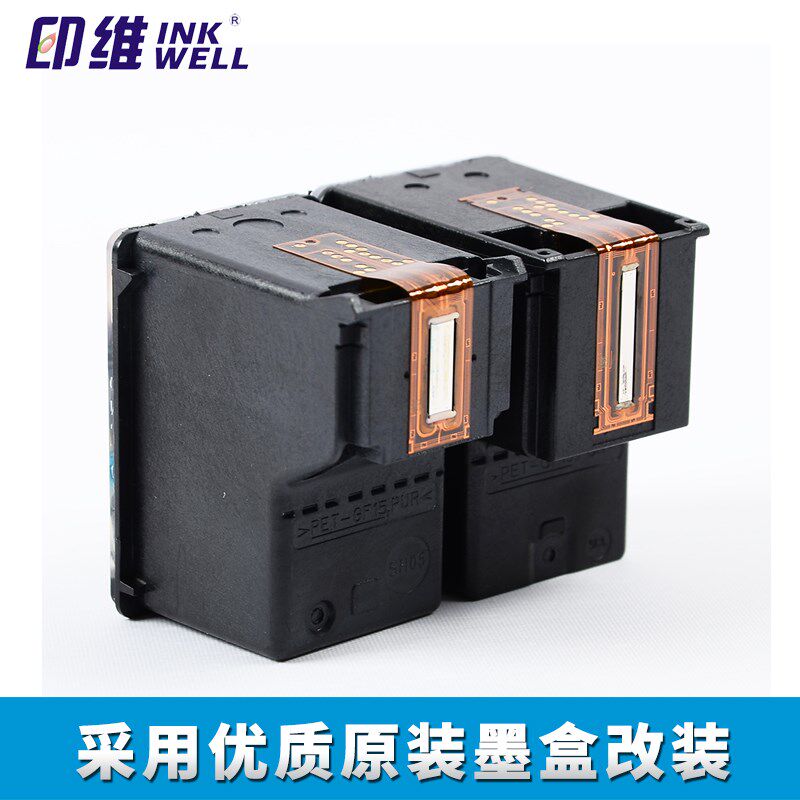 hp惠普680连供墨盒hp 3638 3636 3838 2135 2138 4538 4678联供改装