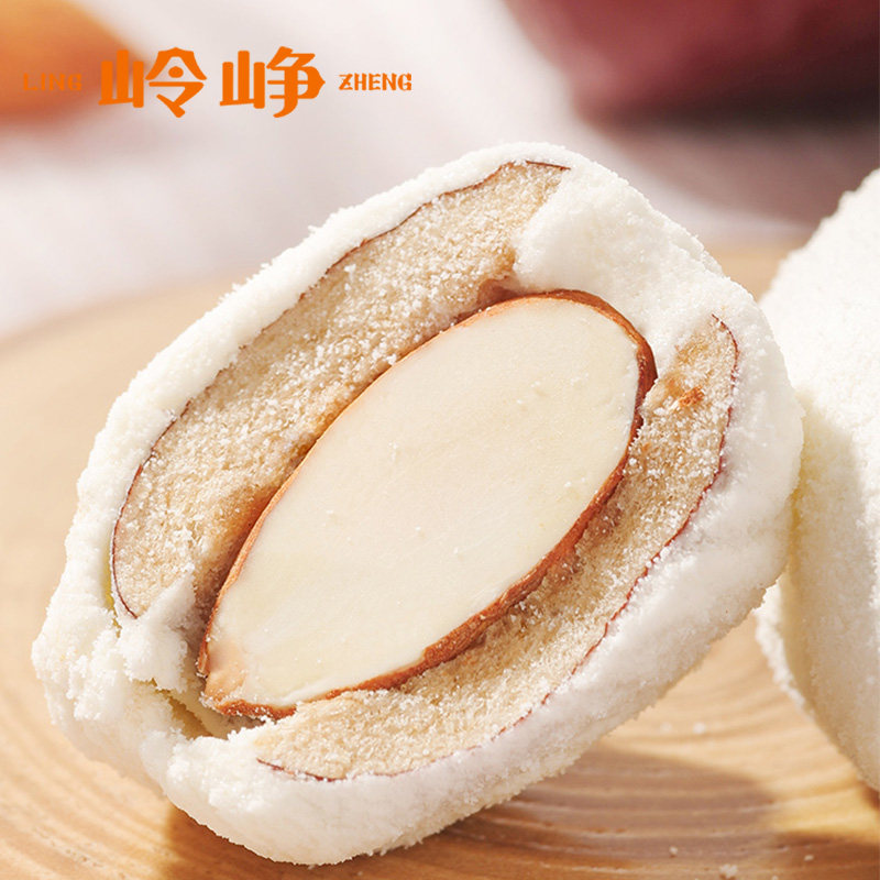 岭峥炒栗网红奶枣250g