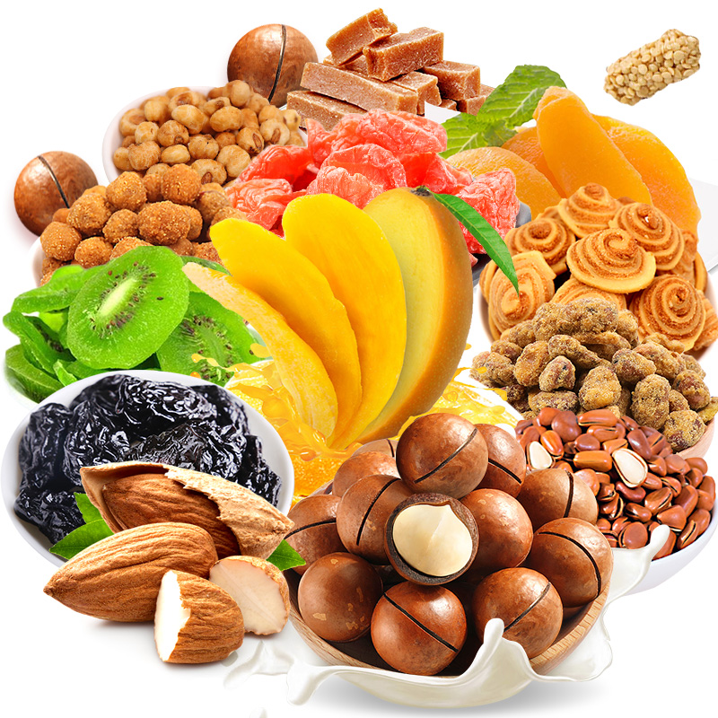 零食大礼包坚果女生充饥夜宵整箱小吃休闲食品干果吃货散装1366g