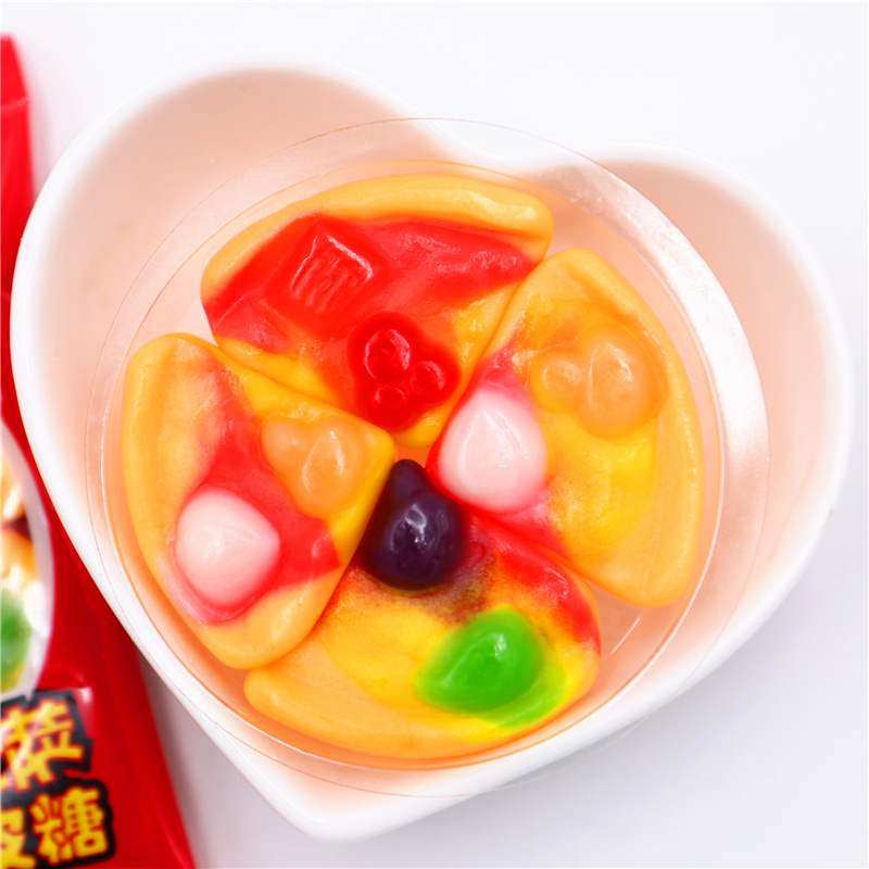 trolli德国口力比萨橡皮糖披萨pizza软糖糖果qq糖果