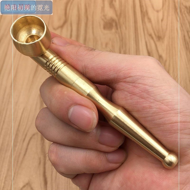 烟袋烟斗男士小锅便携专用烟杆抽烟升级烟筒烟斗