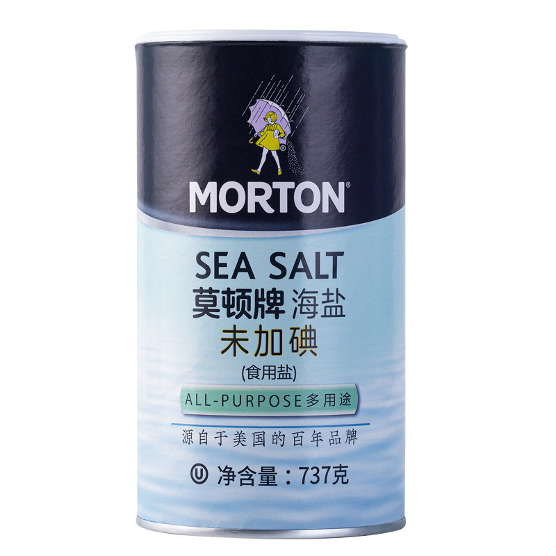 无碘盐 中盐莫顿海盐未加碘737g无碘食用盐家用食盐食糖食用盐罐装