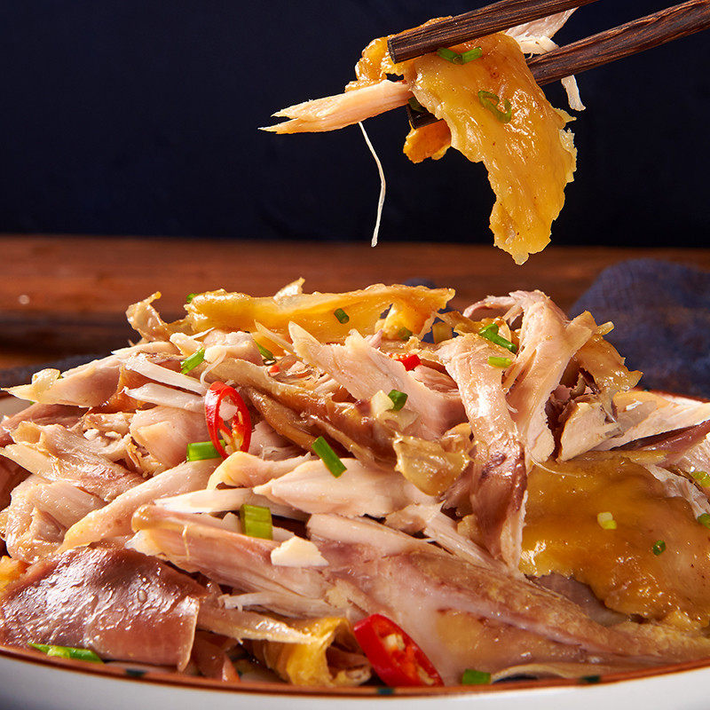 湖北特产松滋手撕鸡即食盐焗整只卤味散养土鸡鸡熟食