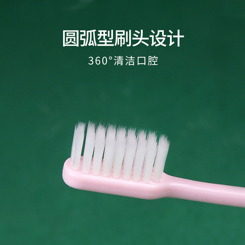 牙刷软毛超细超软带保护套小头女士家庭装日式风20支软毛牙刷套装 - 图2