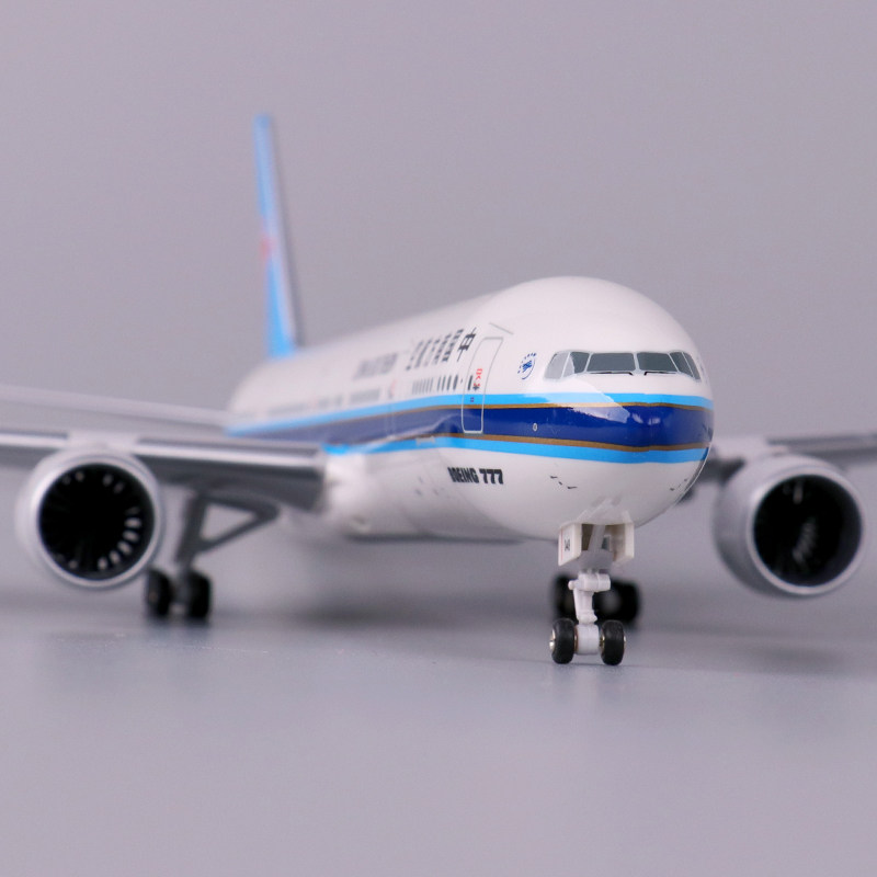 中国南方航空仿真飞机模型带轮子客机航模生日礼物空客380波音777
