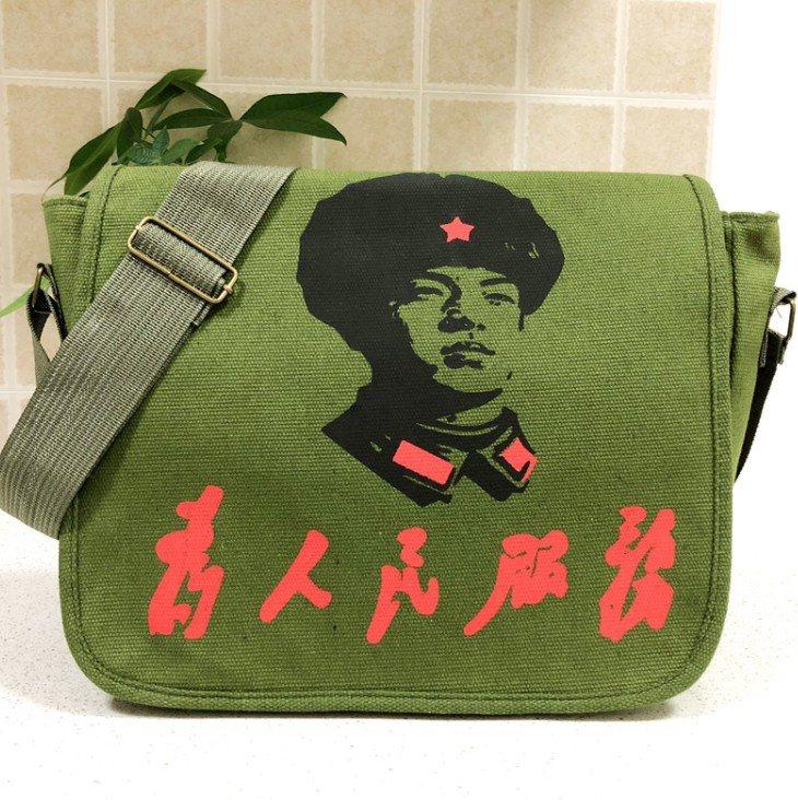 道具电脑包成人挎包老式解放60年代革命头像边包男士包袋