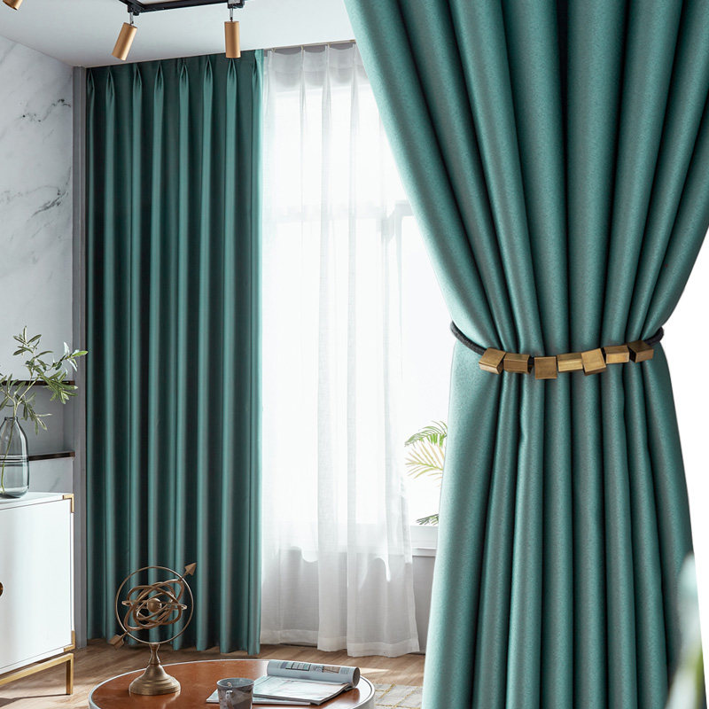 单色遮光隔热窗帘北欧简约挂钩窗帘布2020年新款定制窗帘