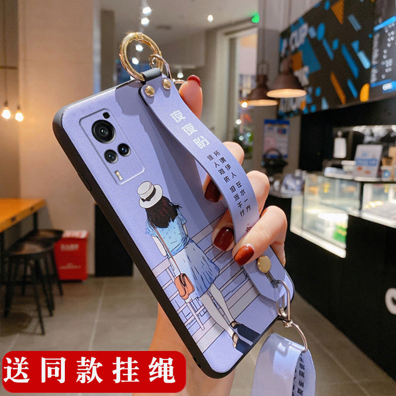 x60vivo腕带vivoy可拿s60vovi5g新款x605g手机保护套