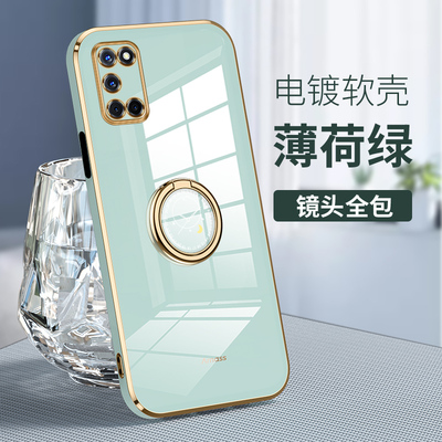 00:00适用于oppoa52手机壳