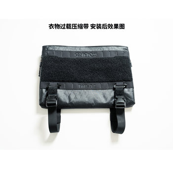 Att-10 Clothes Overload Compression Bag 'Wu Shuang' Envelope Bag Adapter