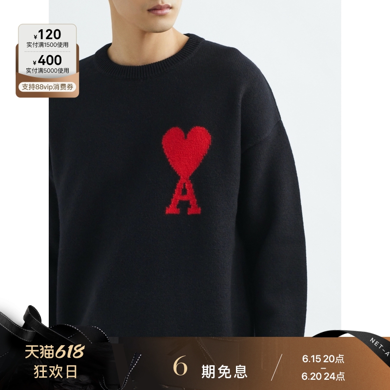 AMI 2022春季男宽松品牌标志嵌花羊毛针织衫NAP颇特