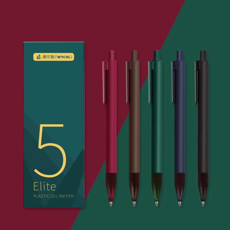 德尔施tercel复古五色按动中性笔学生用彩色中性笔ins