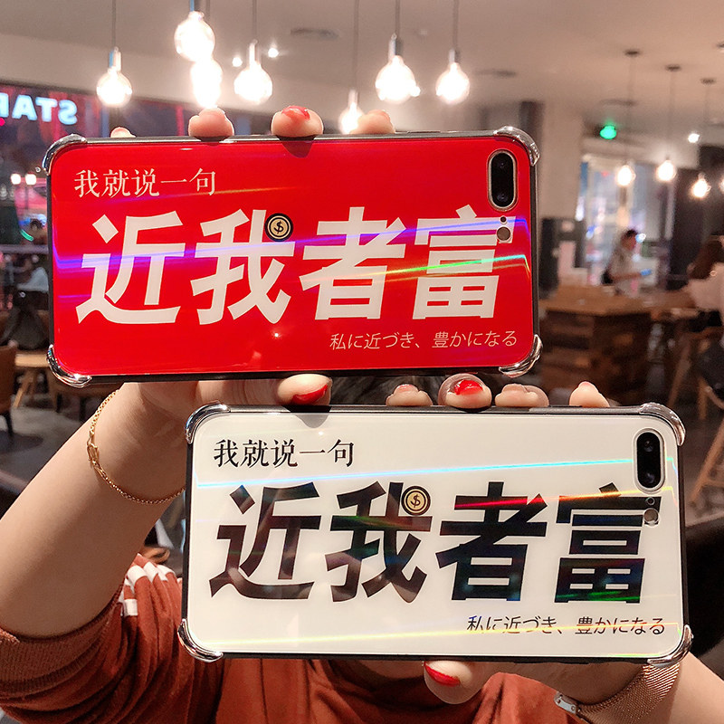 近我者富苹果x手机壳男女iphonexs全包xr硅胶软壳iphone xr外壳iphone