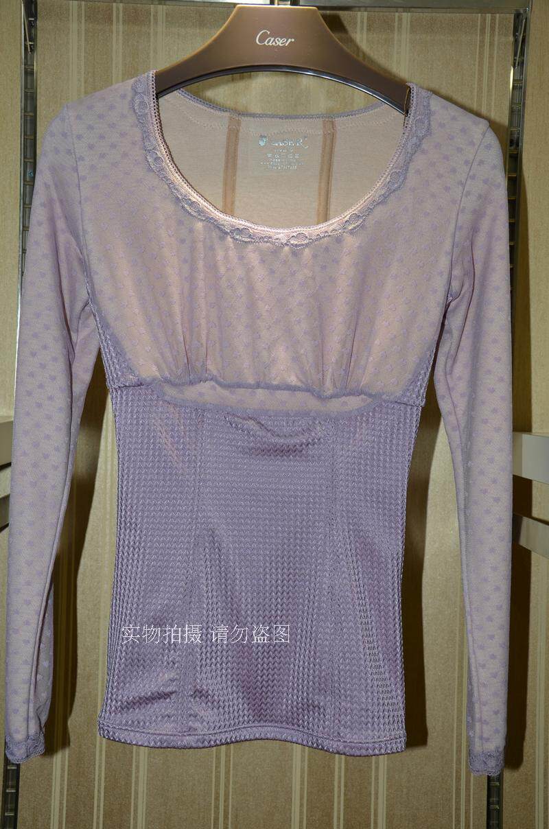 caser凯撒内衣 女士秋款艾莉纳塑身衣保暖内衣单件上衣:b62520