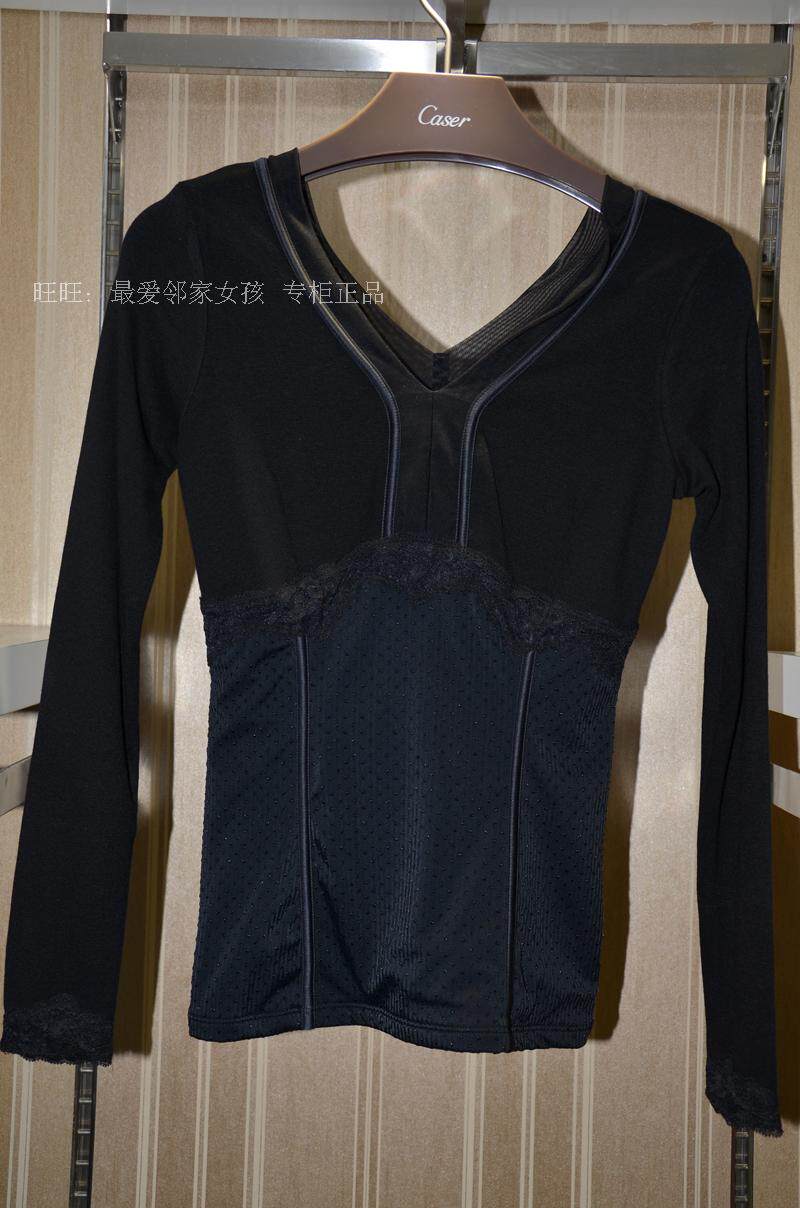 上衣caser凯撒内衣女士艾莉塑身美体加厚保暖b62412保暖上装