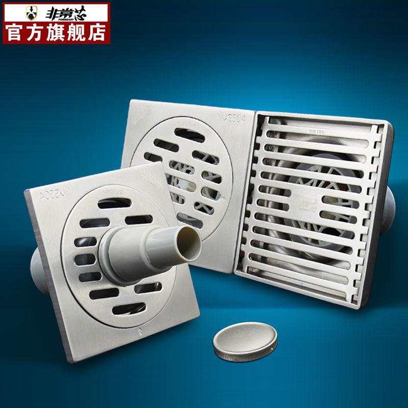 非常芯地漏不锈钢加厚防臭淋浴房卫生间阳台洗衣机75通用地漏