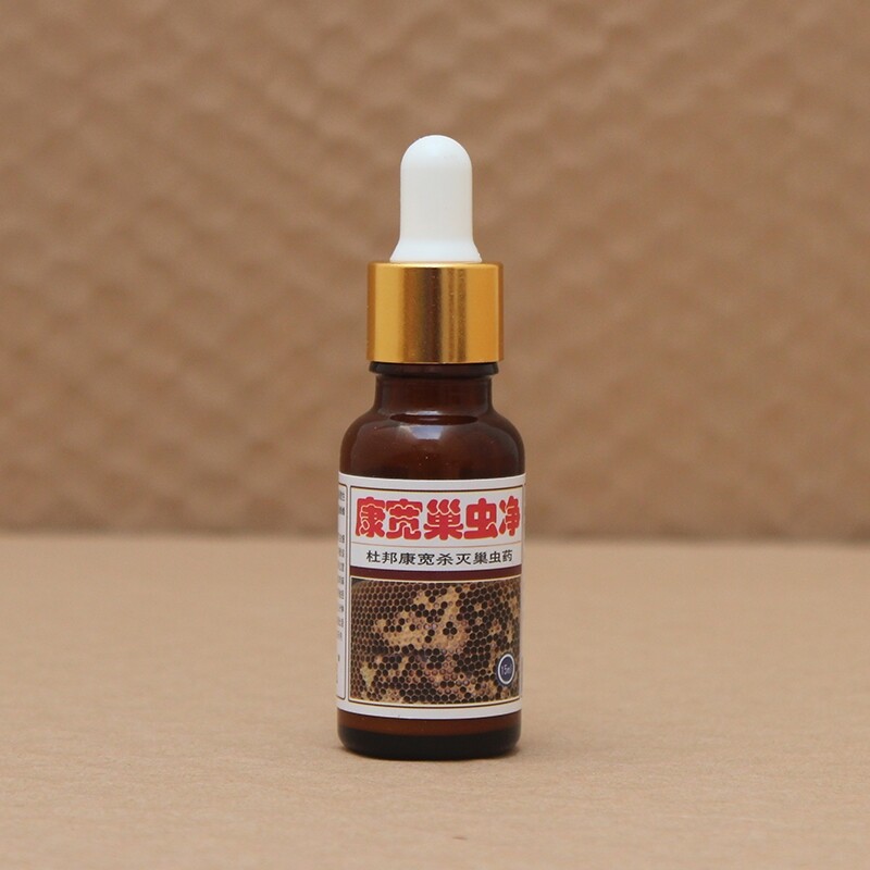 美国杜邦康宽巢虫净蜜蜂蜂药巢虫清蜂箱杀巢虫棉虫药巢虫清木片