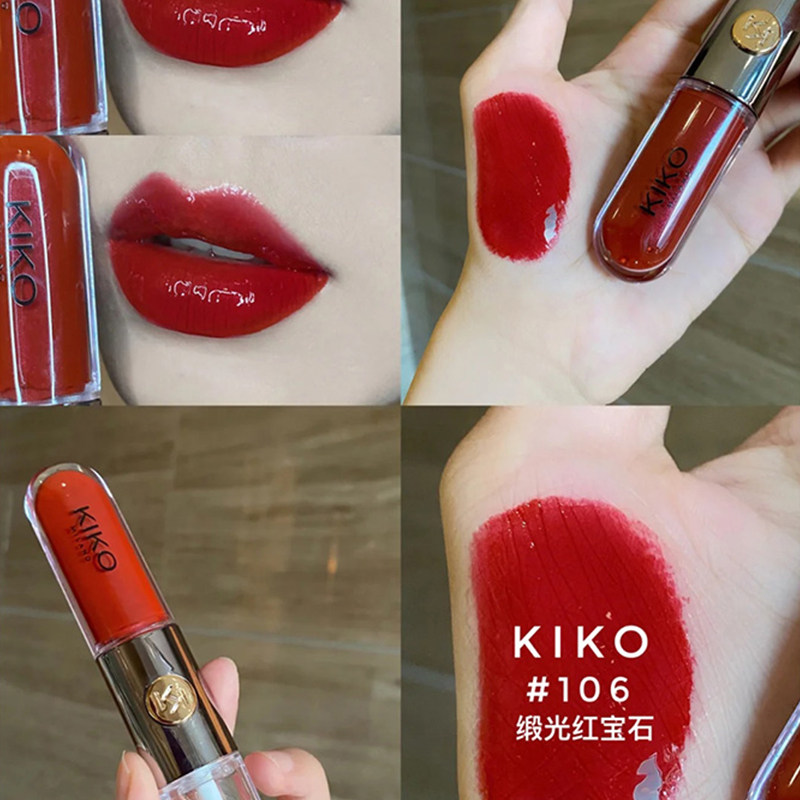 现货意大利kiko双头唇釉唇彩口红持久唇膏