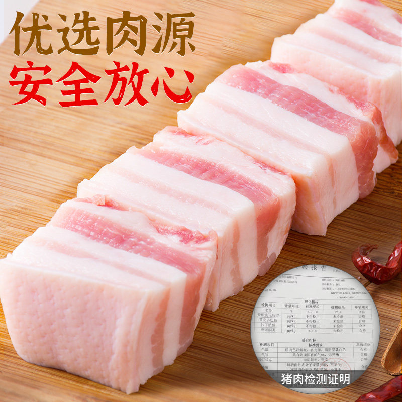 盘点美味红烧肉250g下酒菜即食私房菜