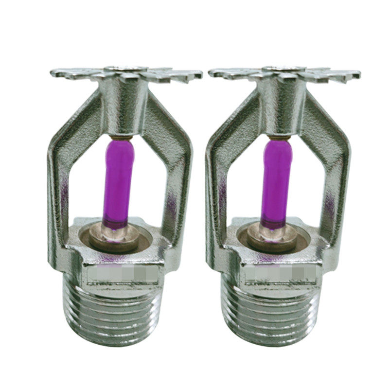 消防喷淋182度260度上下下垂型直立立型喷头头上喷淋头