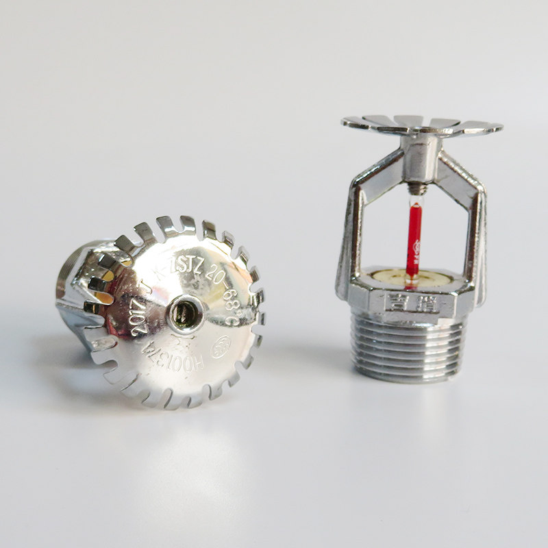 68度k115dn20k-zst-20下垂垂直立型闭式快速响应喷淋头