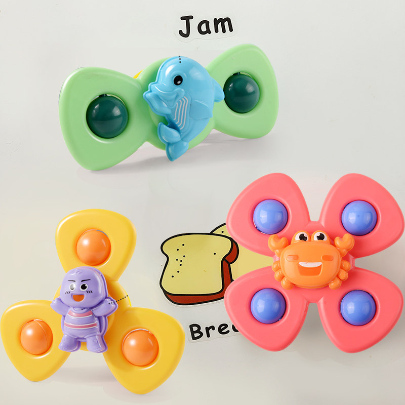 会转动的花朵吸盘转转乐玩具宝宝趣味餐桌椅婴儿儿童洗澡指尖陀螺