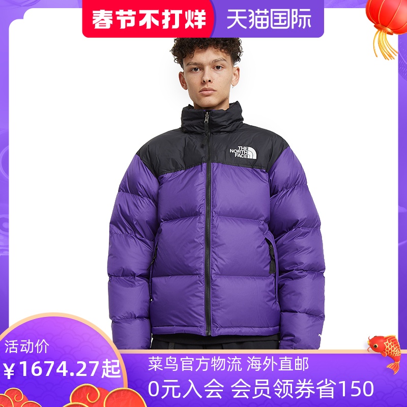 TheNorthFace北面美版男防水羽绒服DWR鹅绒700 1996 RETRO NUPTSE