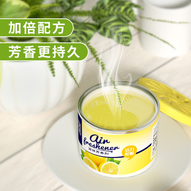 宜家固体空气清新剂持久留香卫生间内香薰厕所除臭神器家用芳香剂 - 图0
