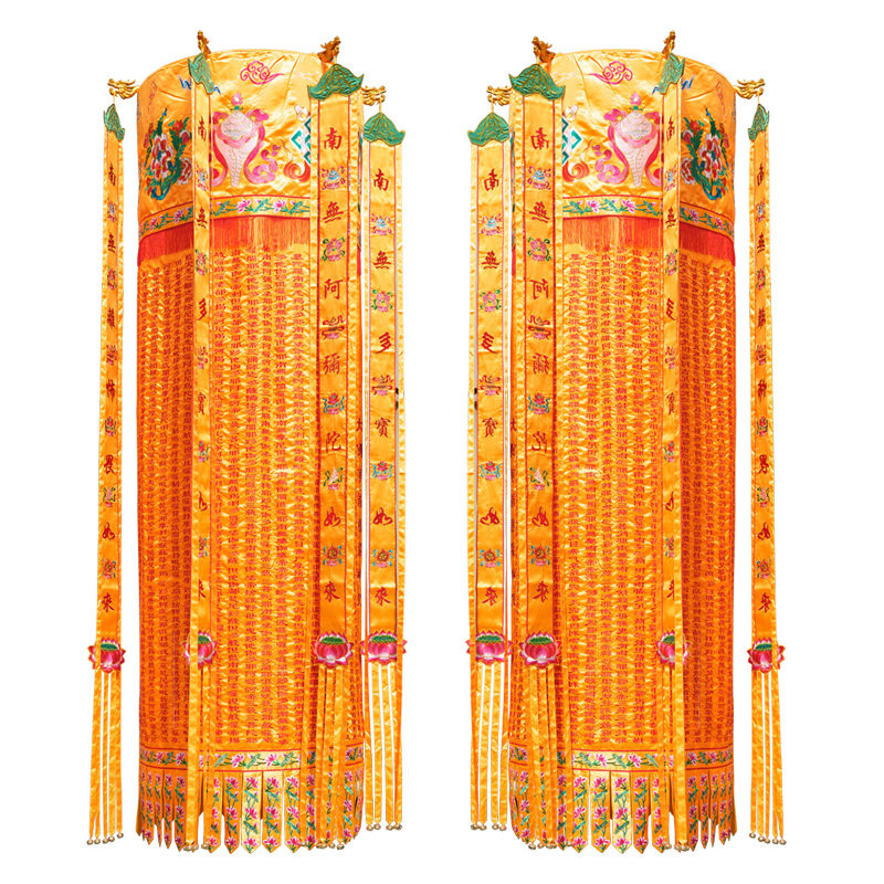 旗云七宝如来楞严幢幢七佛绣幢圆经幡宝盖幢圆幢刺绣