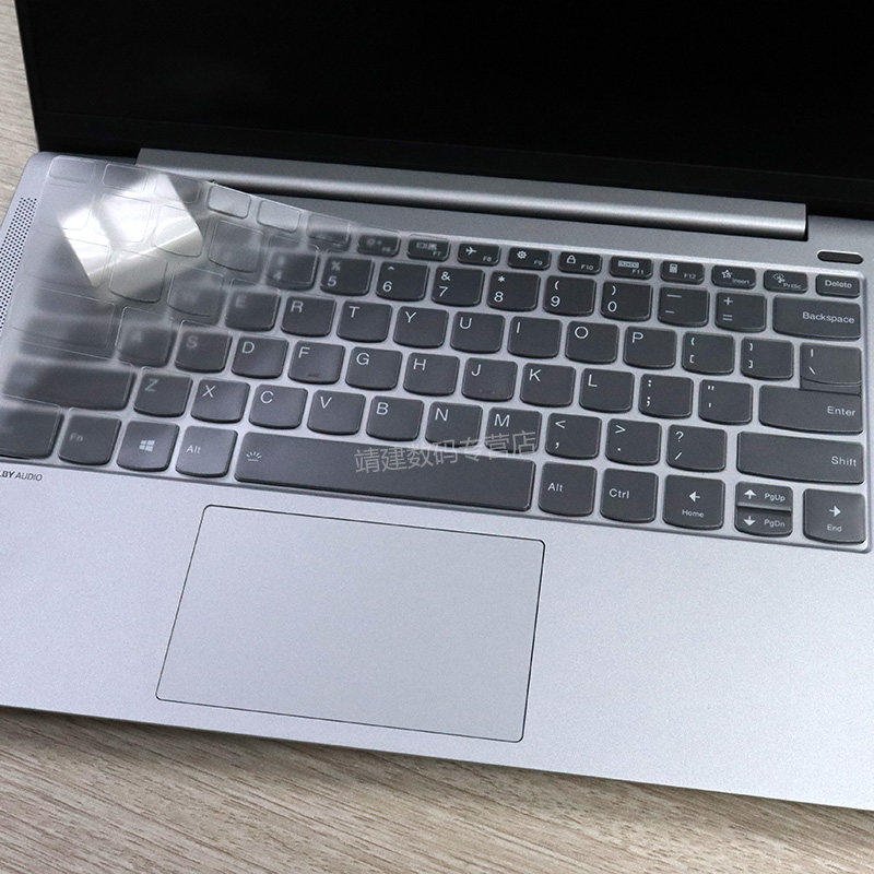 133寸联想小新13iml2019款笔记本键盘保护膜防尘电脑笔记本键盘保护膜