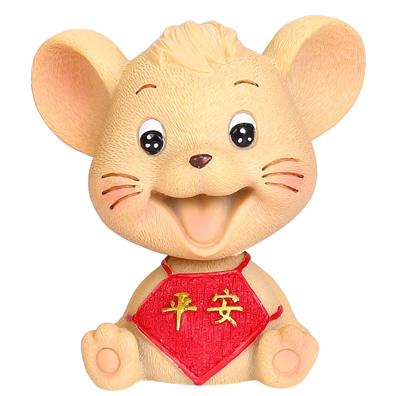 车内饰品摆件汽车可爱车载装饰老鼠鼠年吉祥物摆件