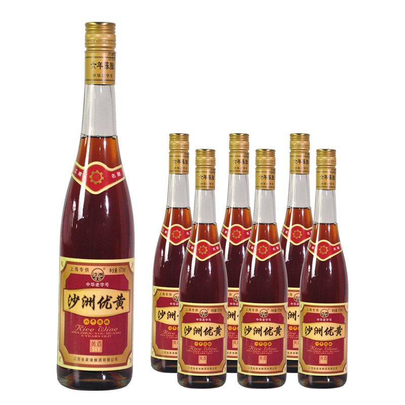 沙洲优黄6年黄酒六年陈酿老酒670ml瓶装整箱传统黄酒