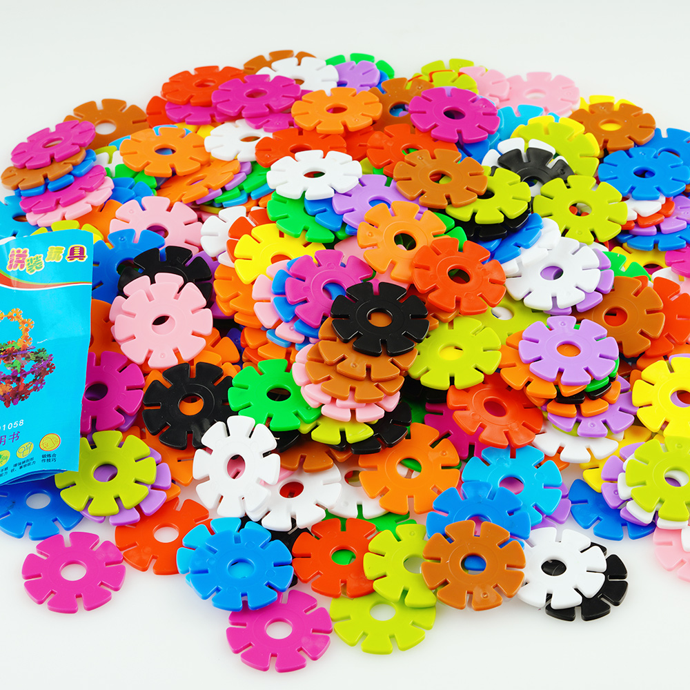 儿童益智塑料玩具雪花片积木周岁宝宝拼装拼插玩具塑料积木