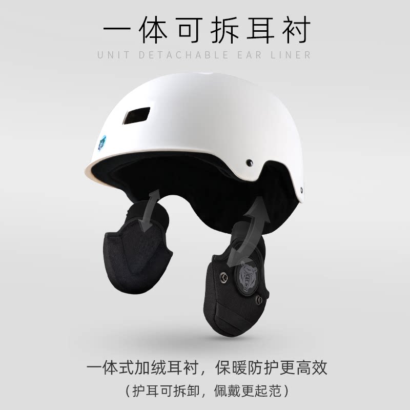 滑雪terror新款头盔冬季成人单板时尚潮流专业舒适滑雪头盔