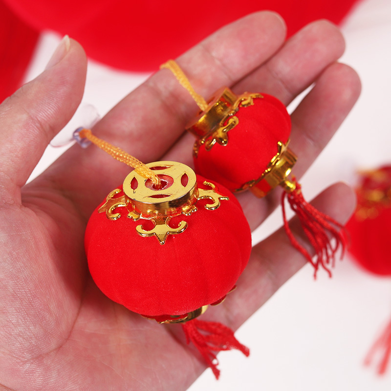 植绒小灯笼挂饰树上国庆大红户外室内盆景结婚灯笼