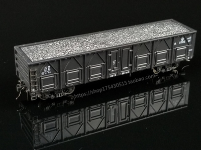 猩猩模型orangutanmodelho比例c70通用敞车火车模型