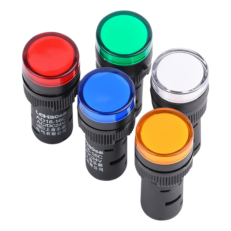 16mm孔径电源指示灯ad16-16c led信号灯12v24v220v380v红黄绿蓝白