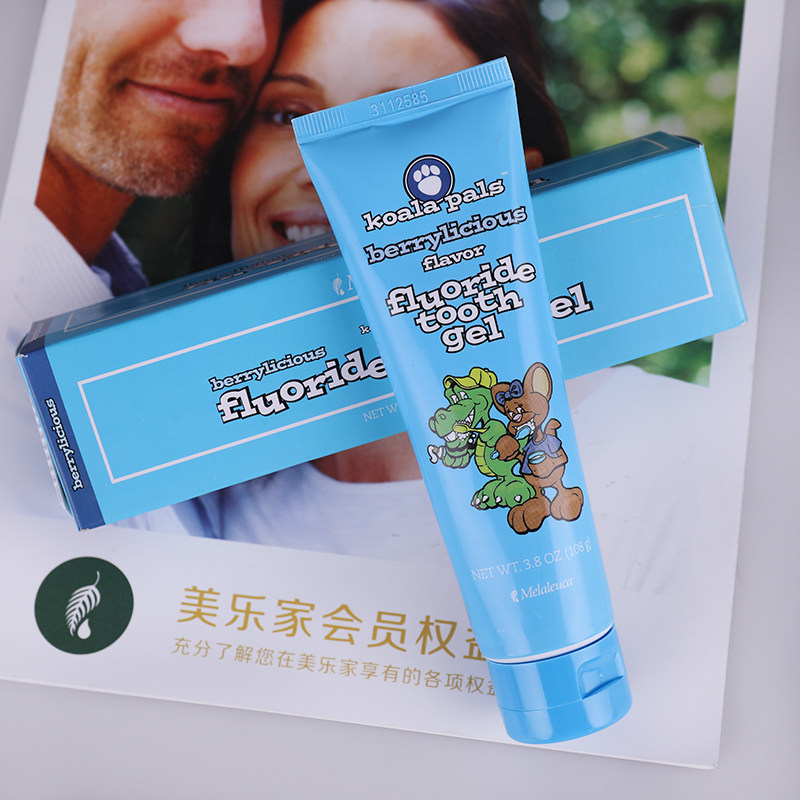 1297美乐家熊宝宝koalapals儿童牙膏108g蓝莓含氟牙膏