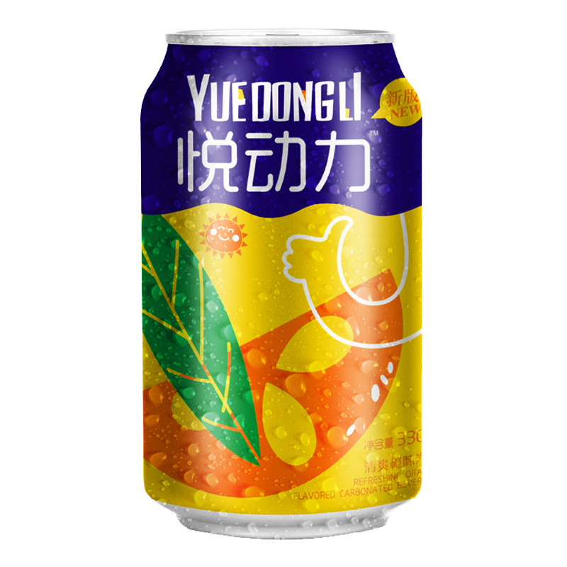 悦动力 荔枝味汽水 橙味 果味汽水 碳酸饮料 330ml*24灌 五箱装