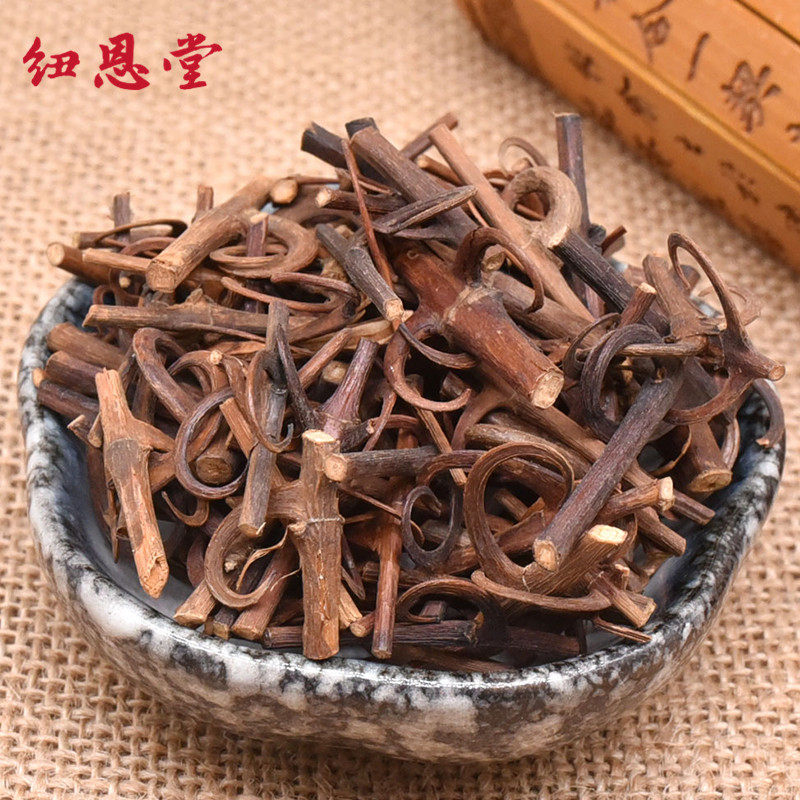 钩藤250克中药材湖北双钩鹰爪风吊风根金钩草倒挂其他药食同源食品