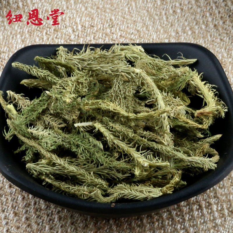 狮子筋草纽恩堂伸500克中药材河北石松大伸另售传统滋补品其他