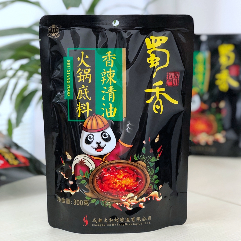 蜀香重庆牛油火锅底料300g*2袋